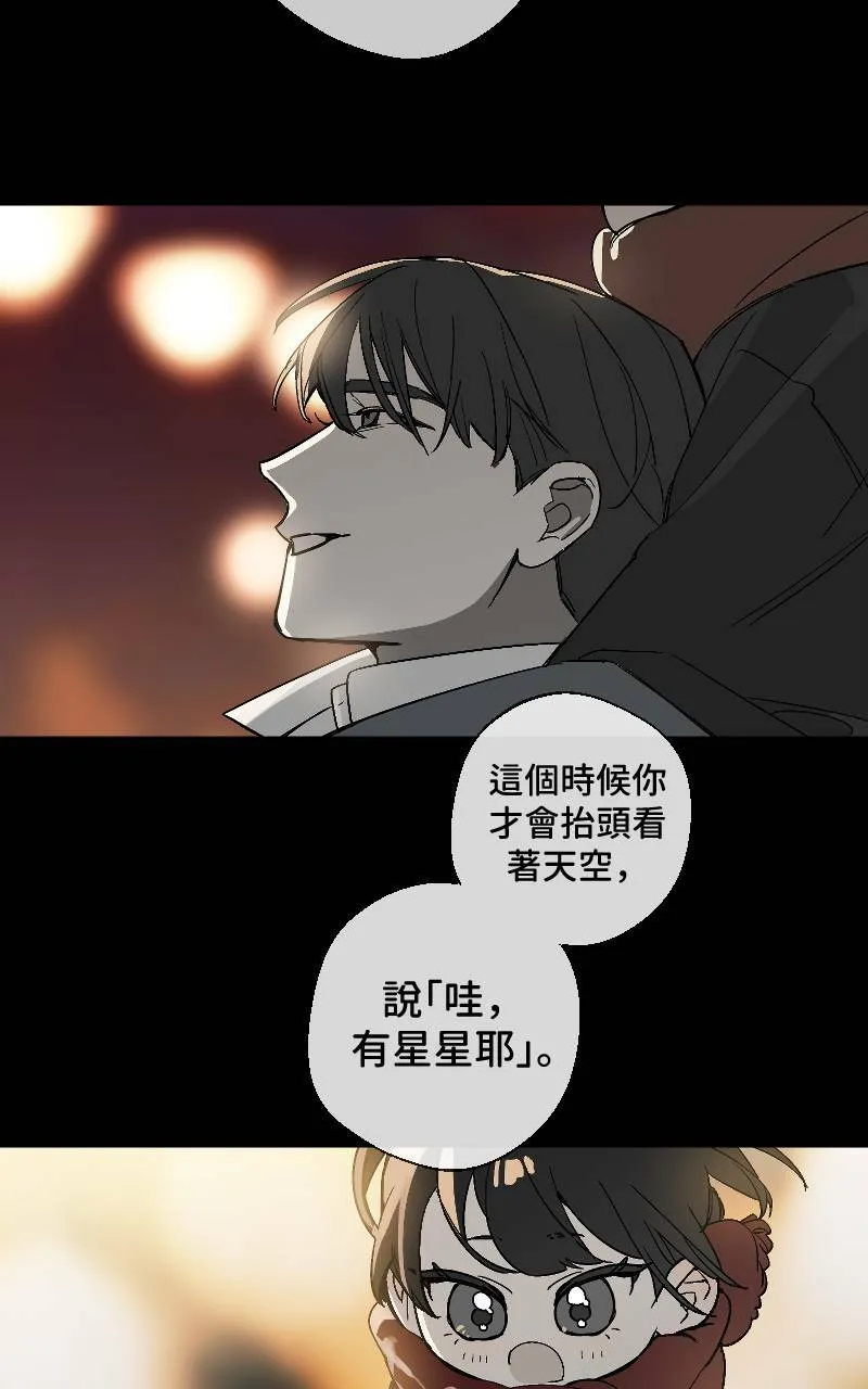 第12话31