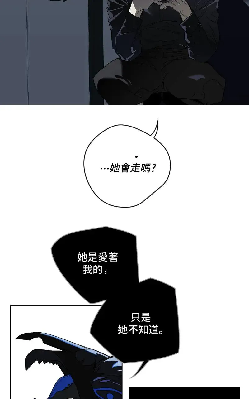 第46话25