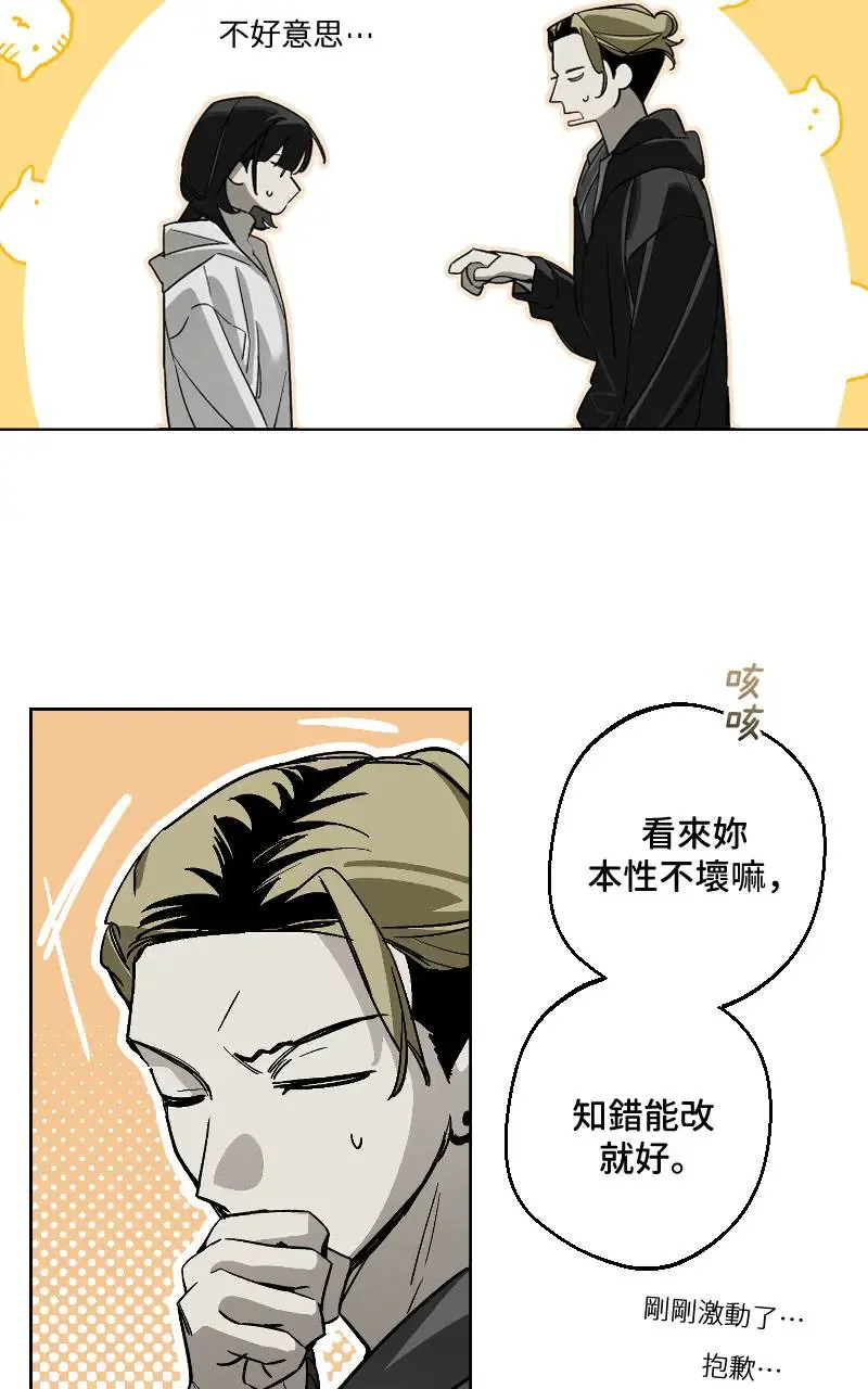 第45话22