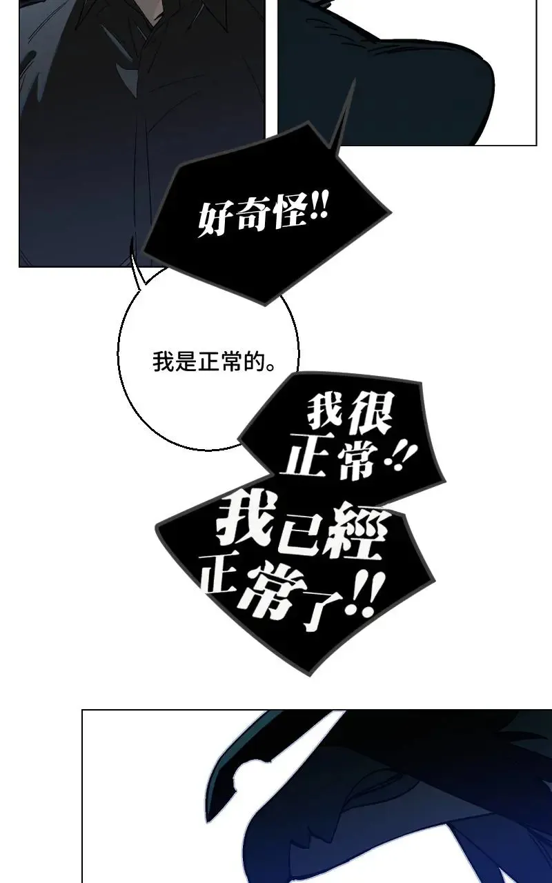 第46话21
