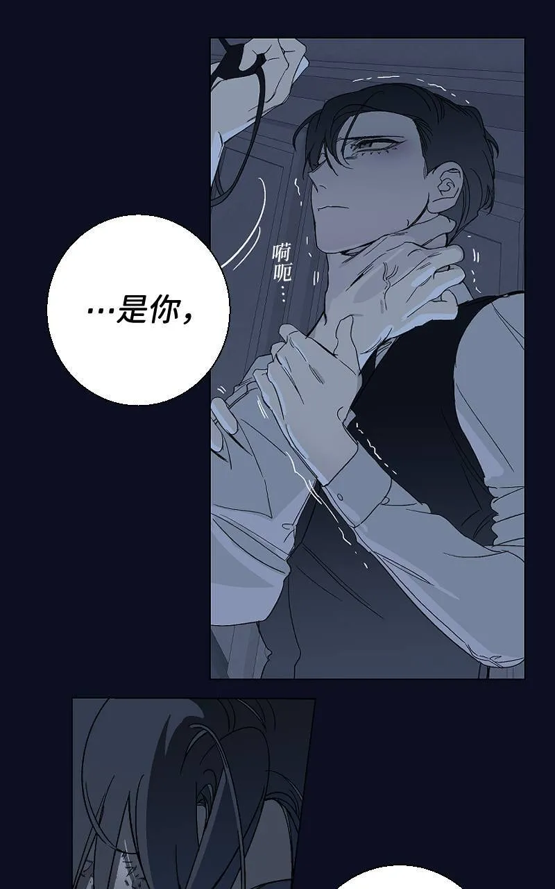 第20话37