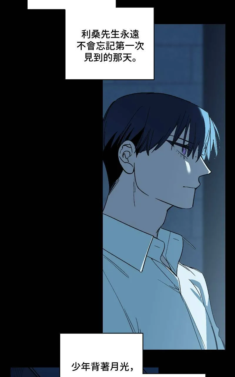 第18话47