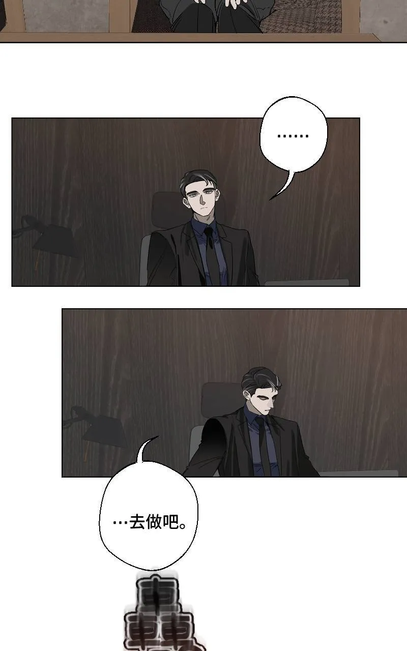 第21话40