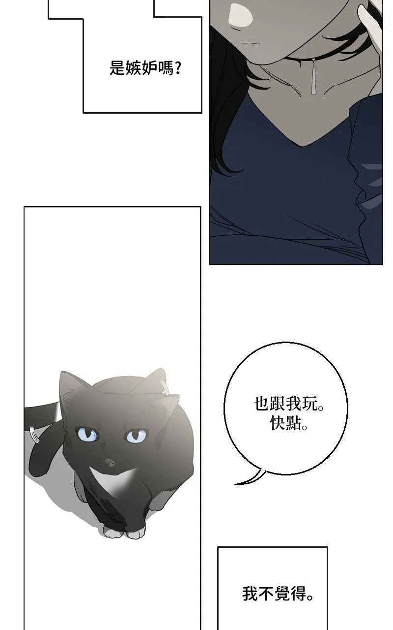 第16话26