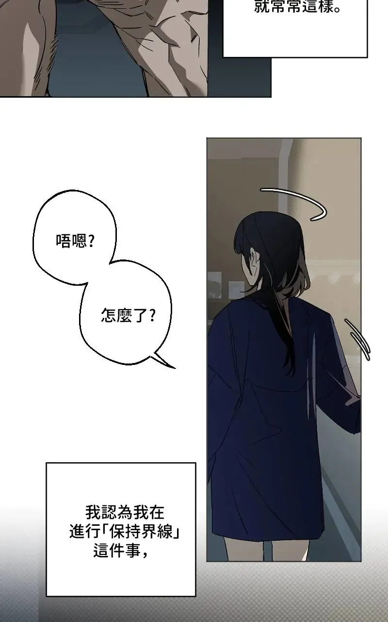 第47话4