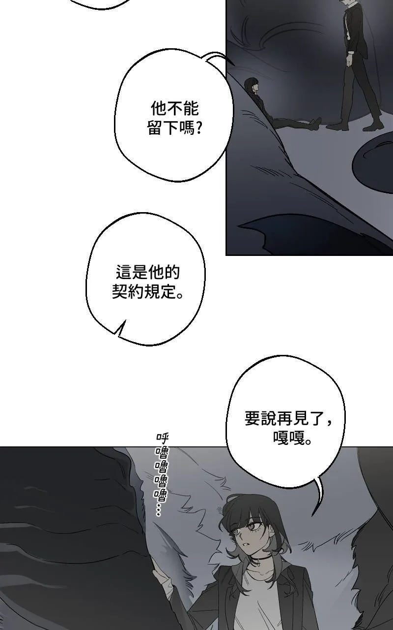 第27话23
