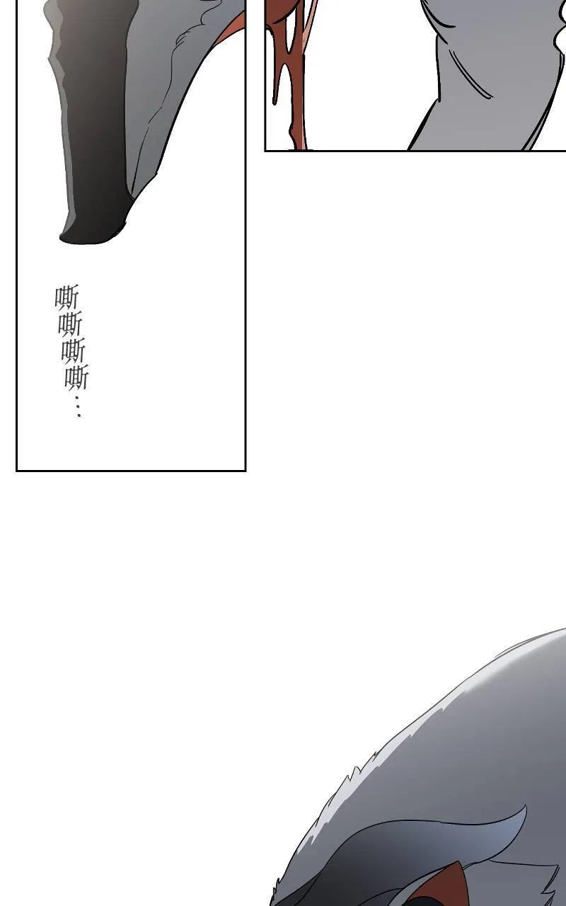 第27话14