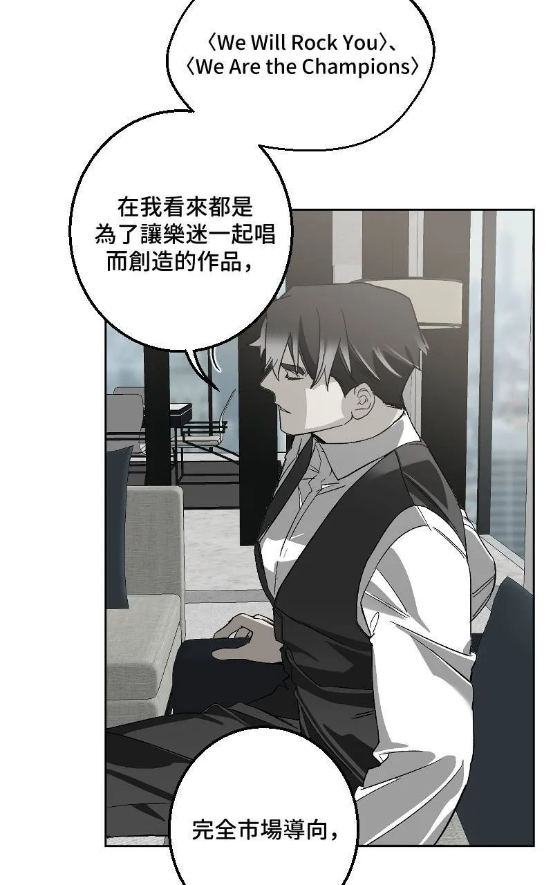 第25话16