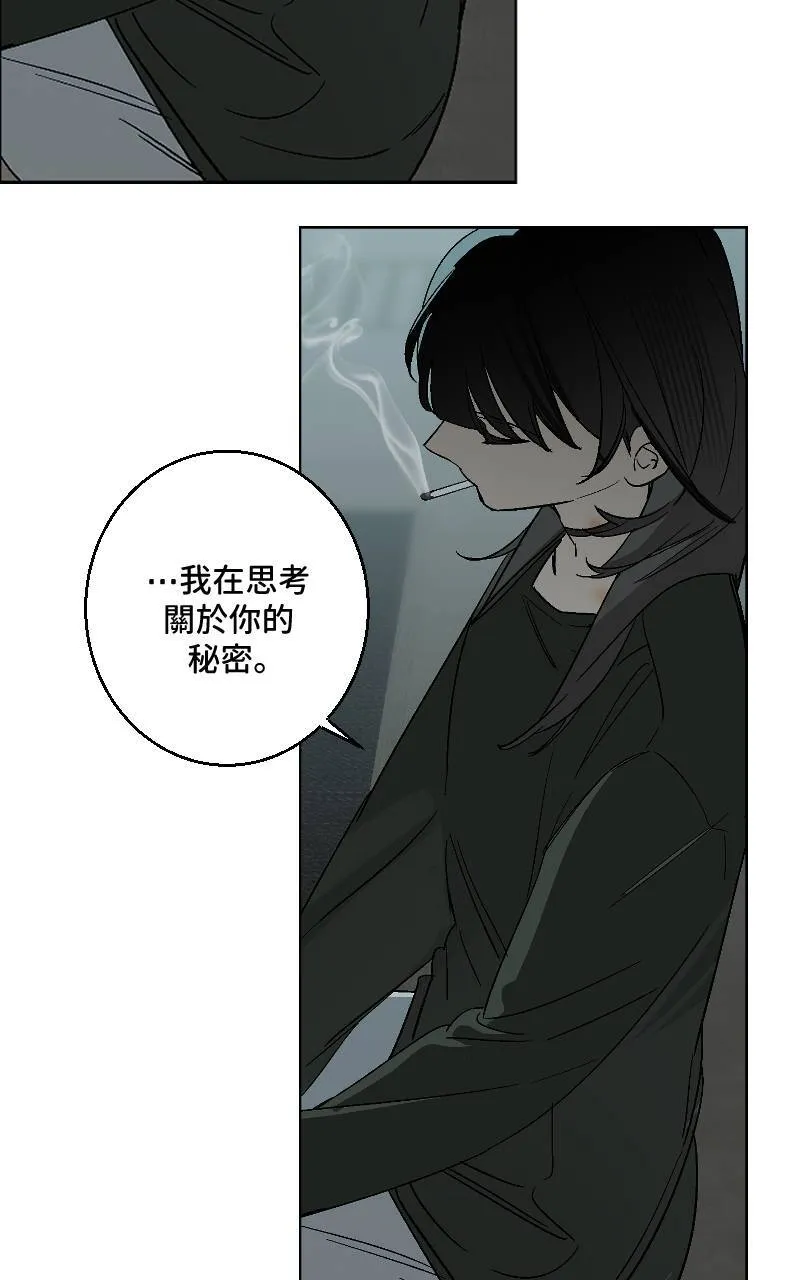 第34话25
