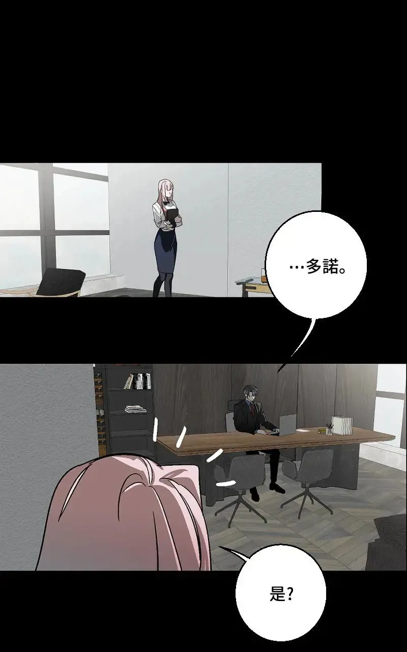 第46话11