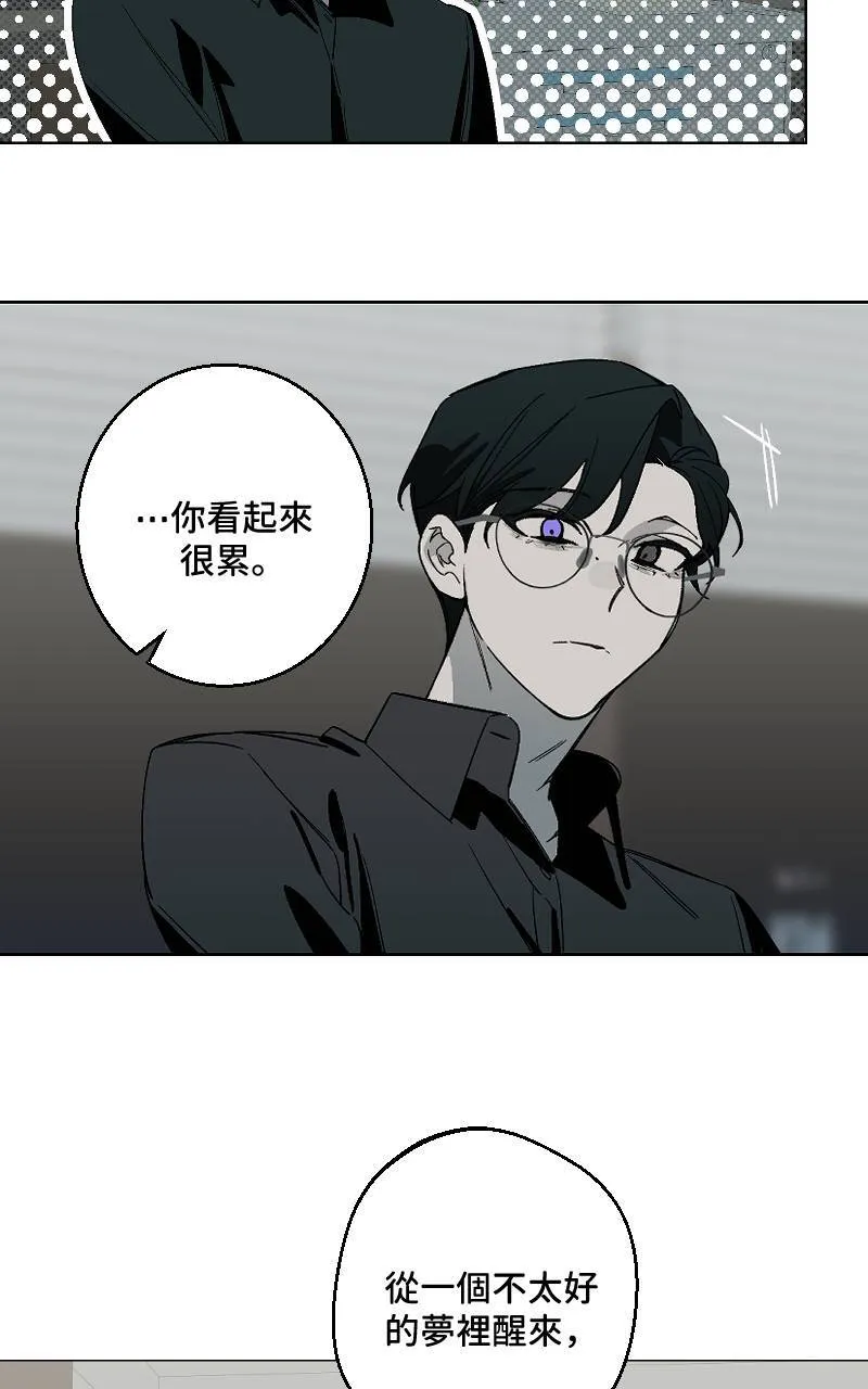 第41话4