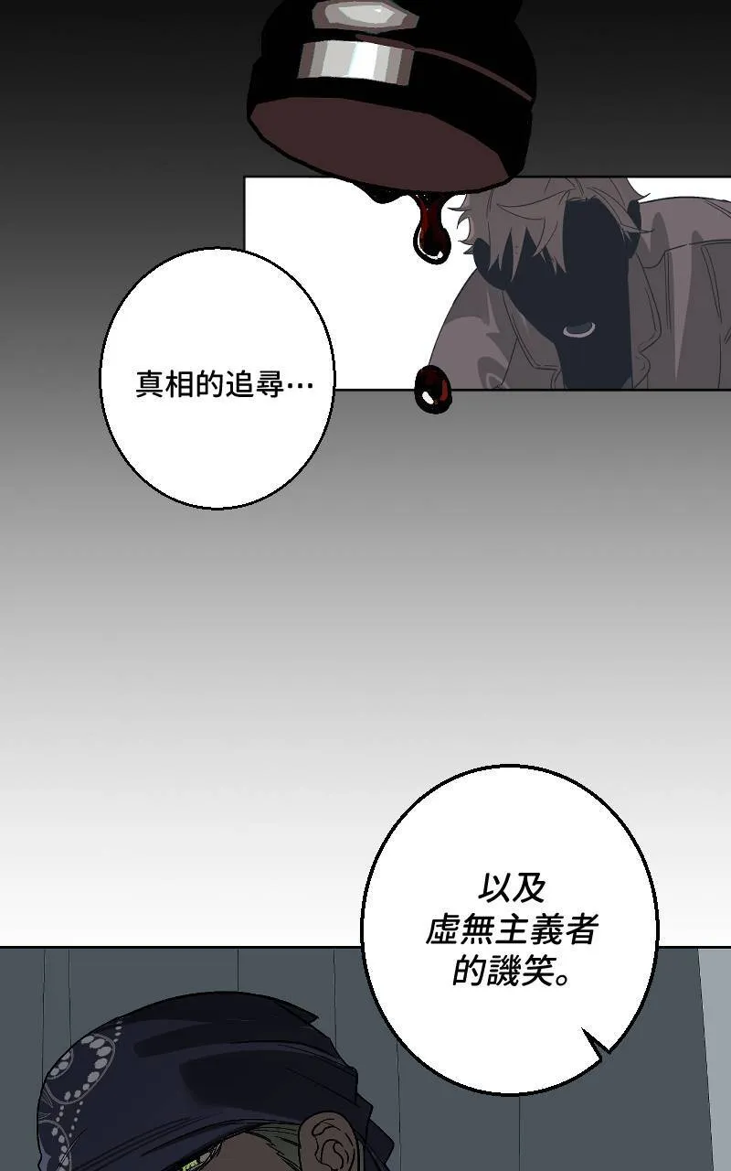 第33话32