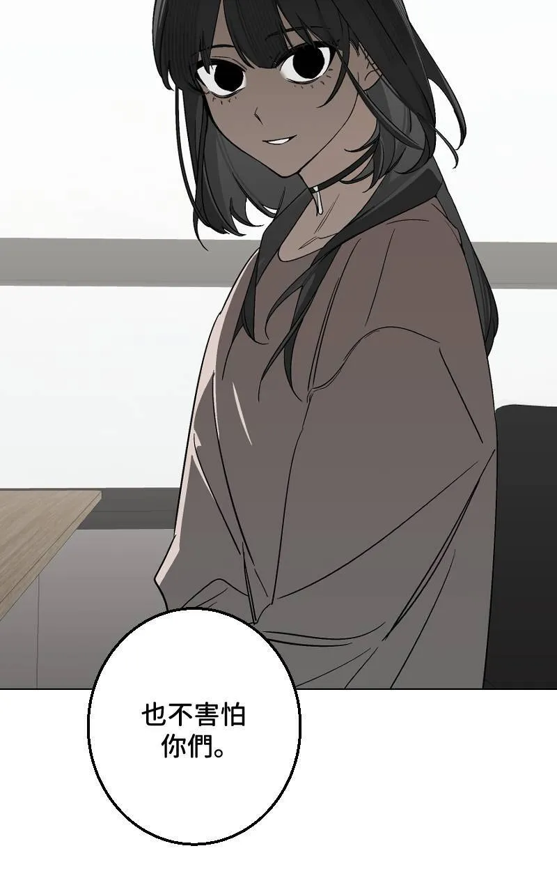 第31话16