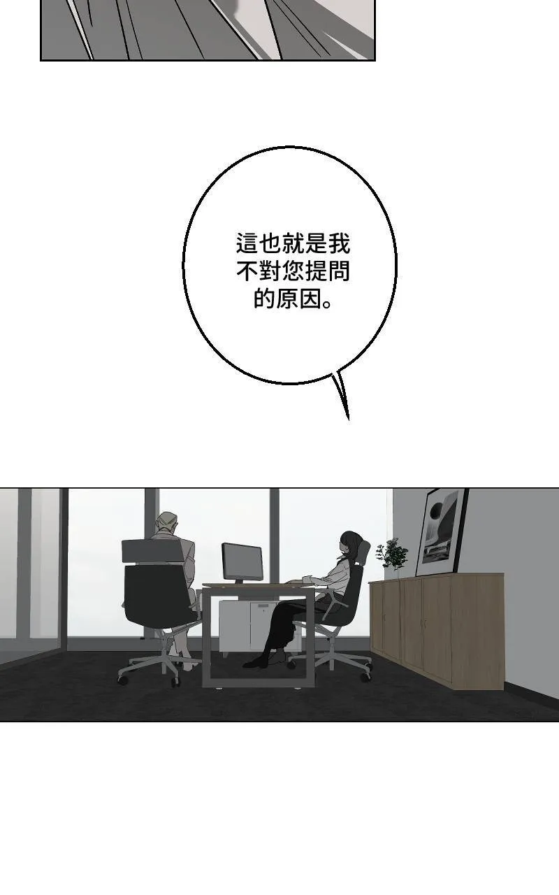 第35话26