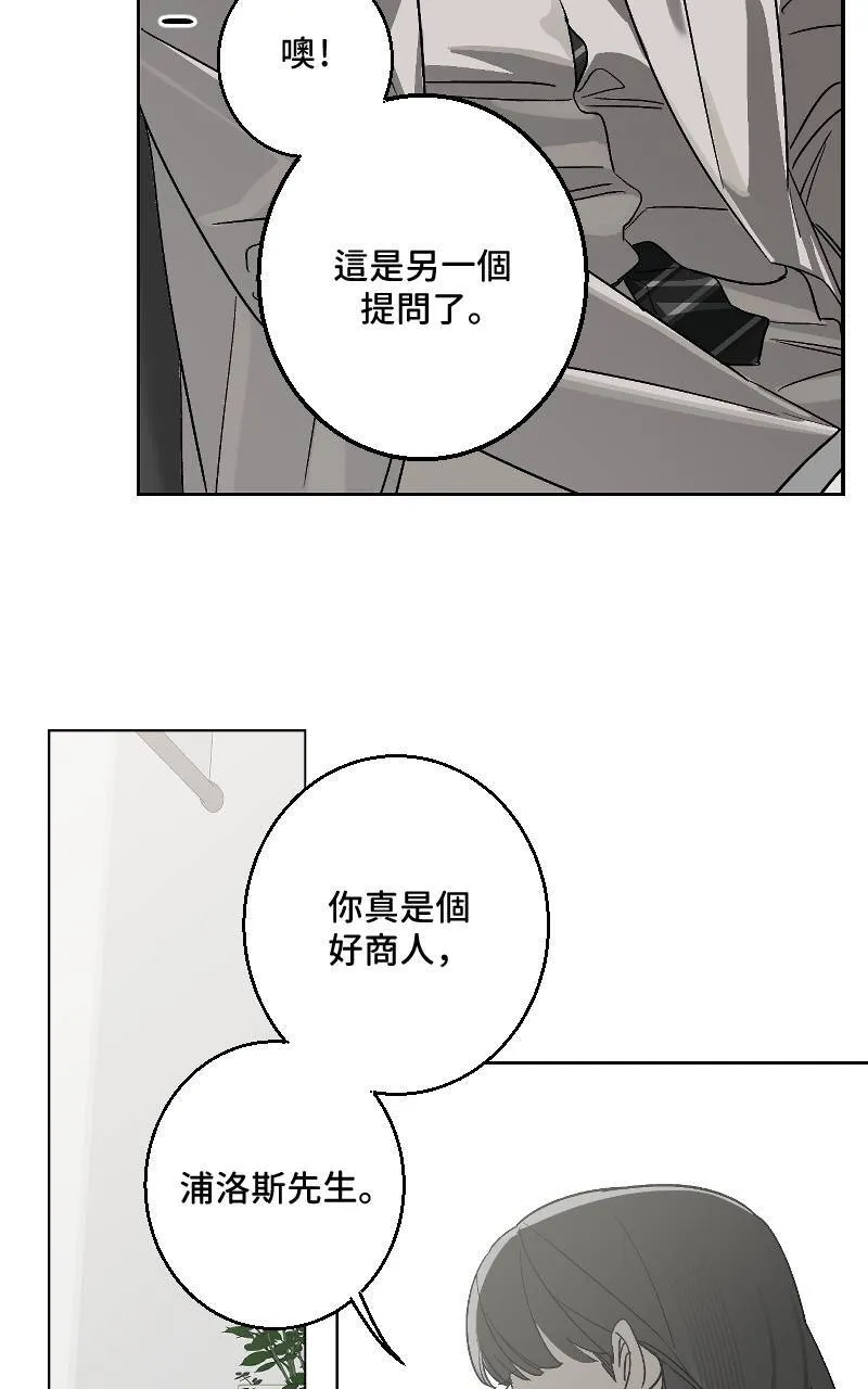 第35话38