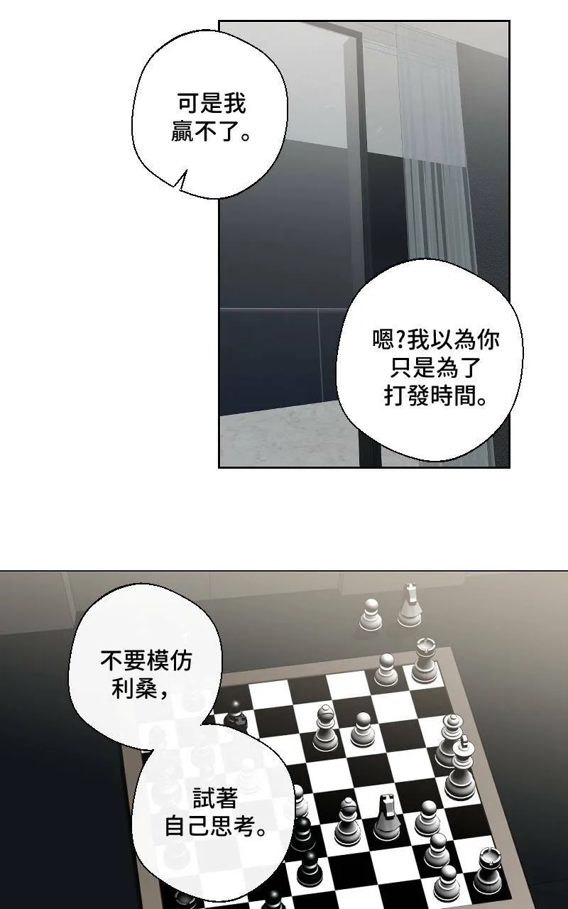 第16话21