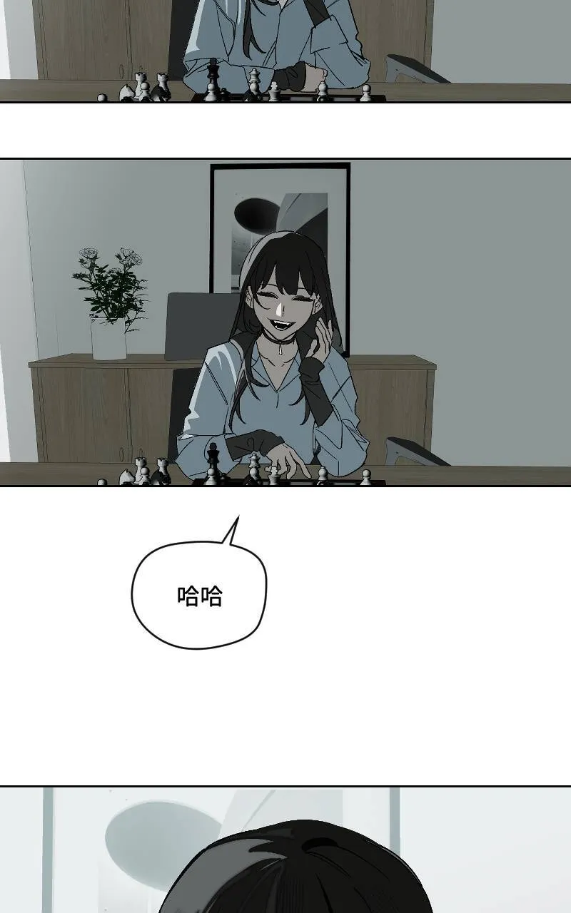 第32话51