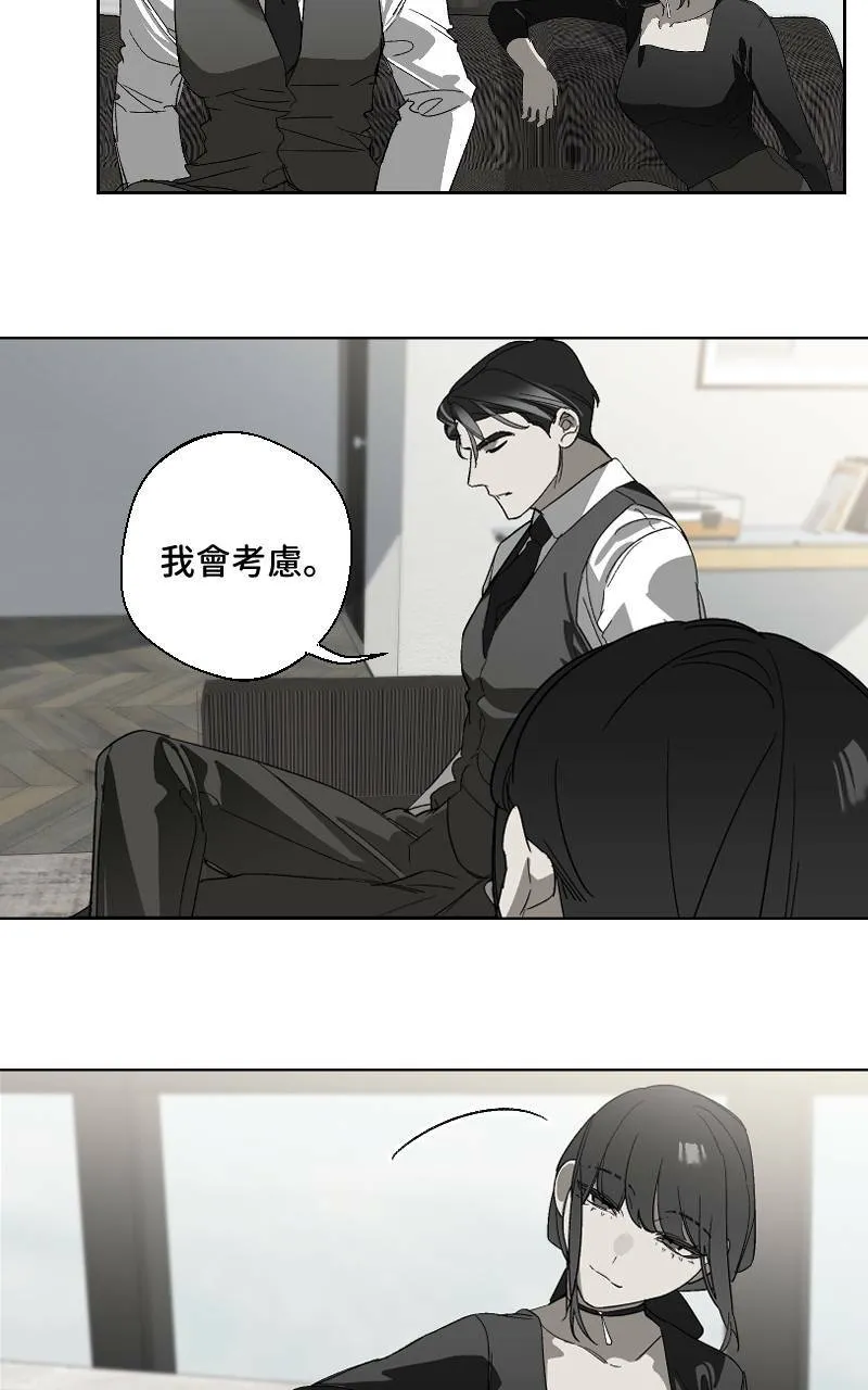第17话42