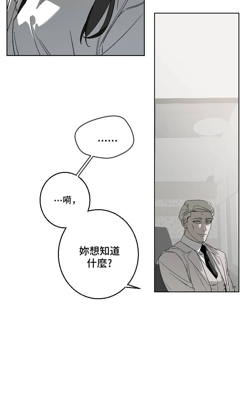 第35话34
