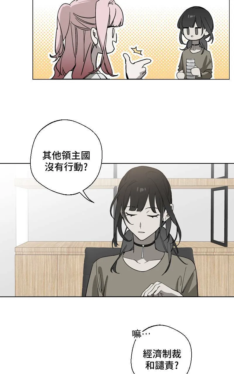 第13话19
