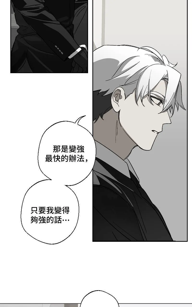 第24话38