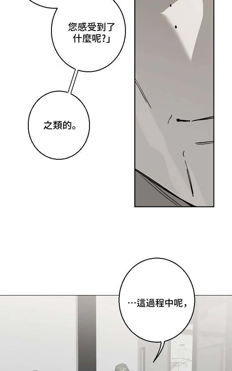 第35话29