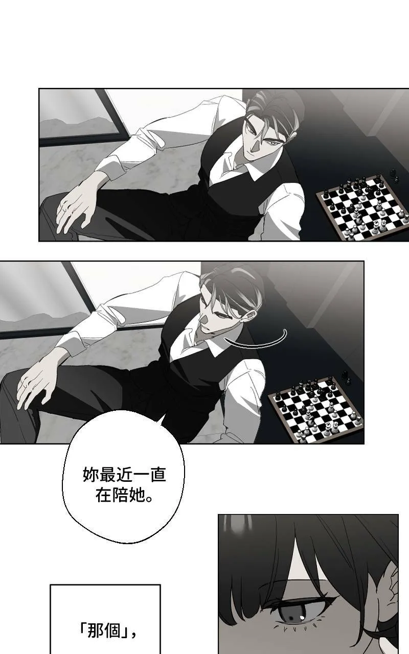 第16话25