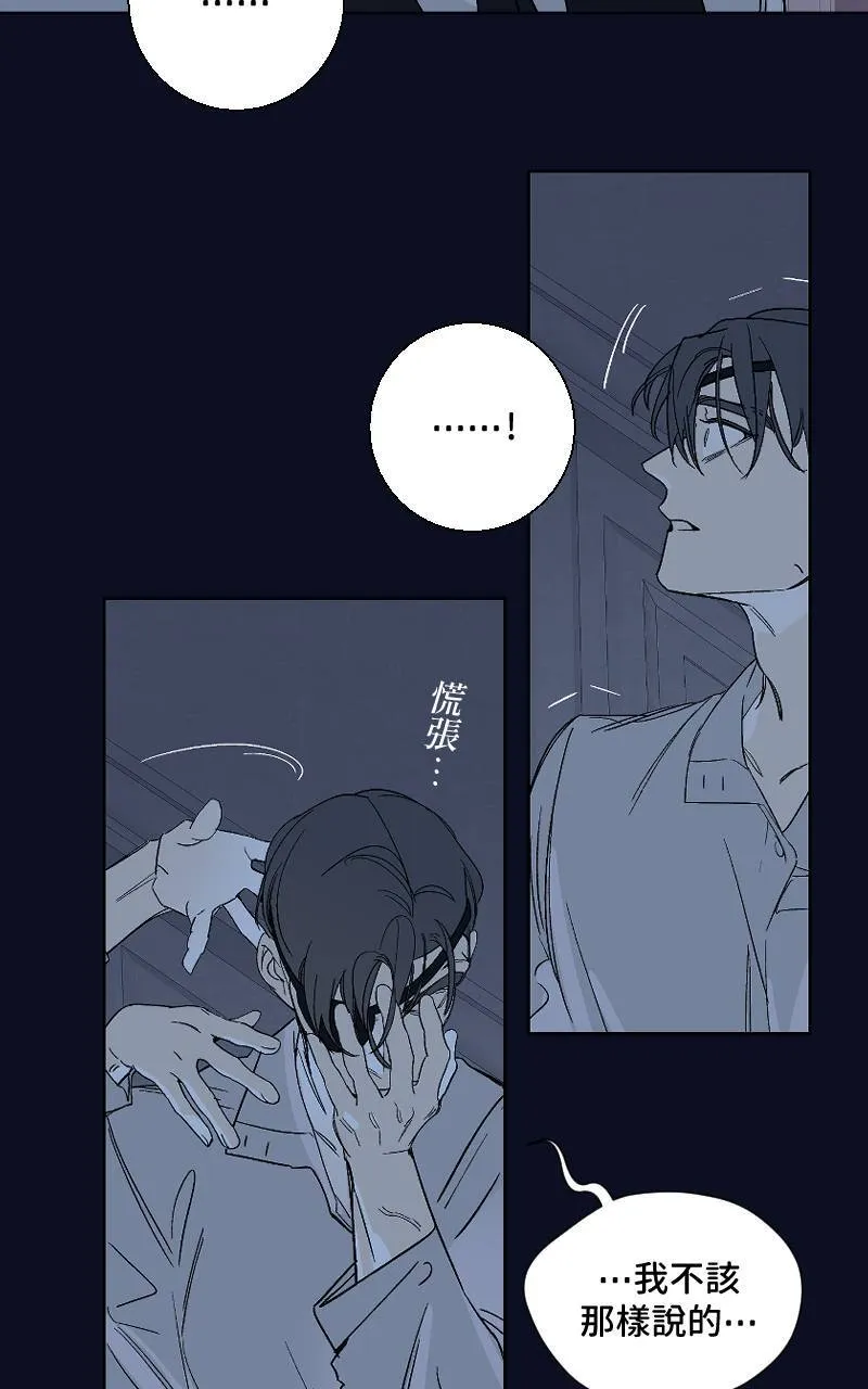 第20话28