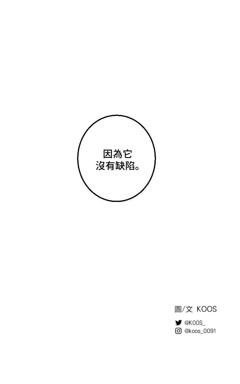 第43话46