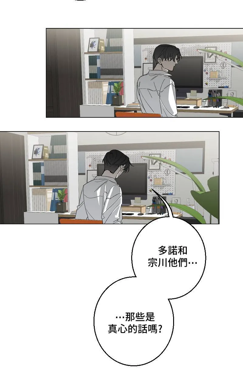 第30话24