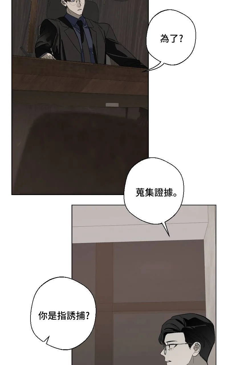 第21话37