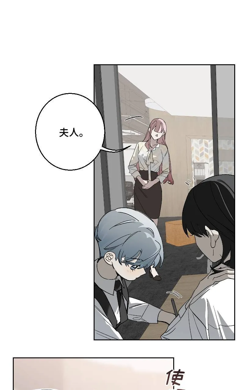 第35话4