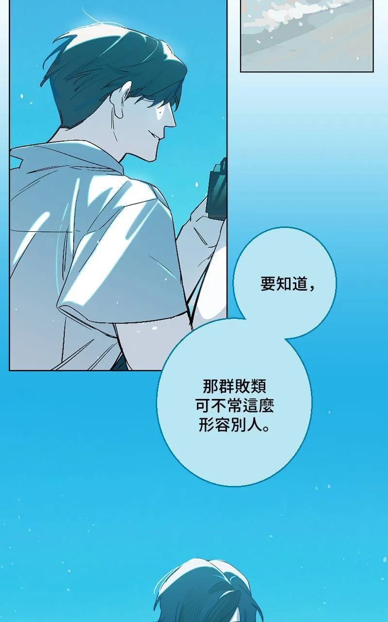 第37话21
