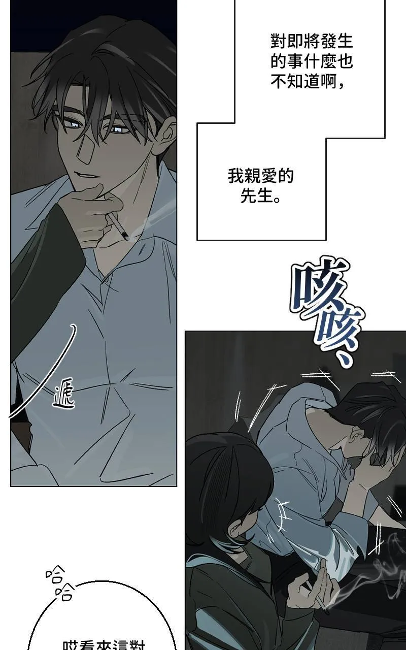 第34话36