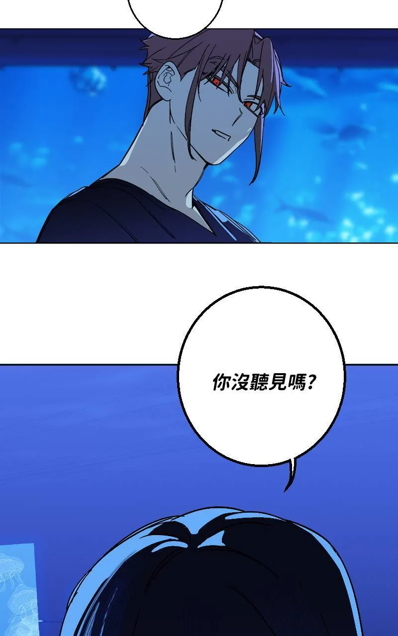 第26话52