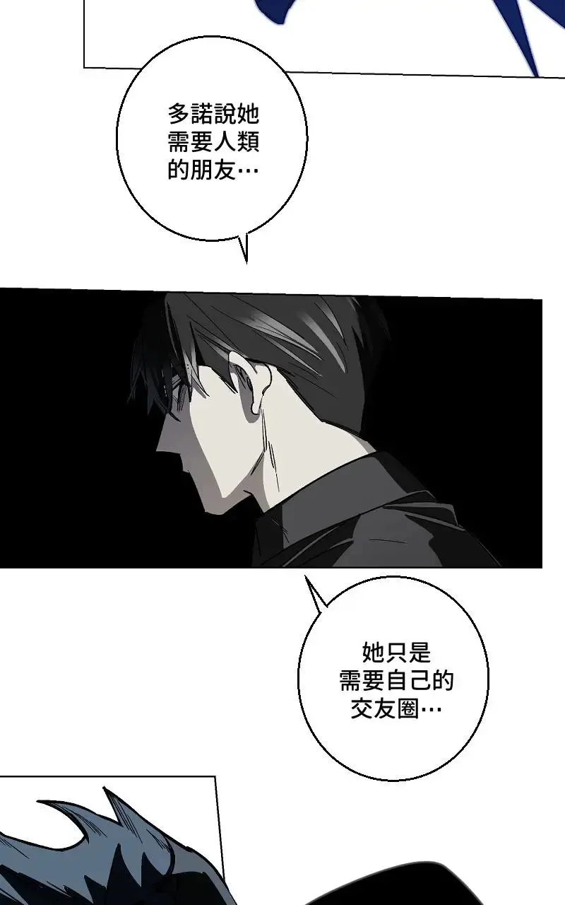 第46话22