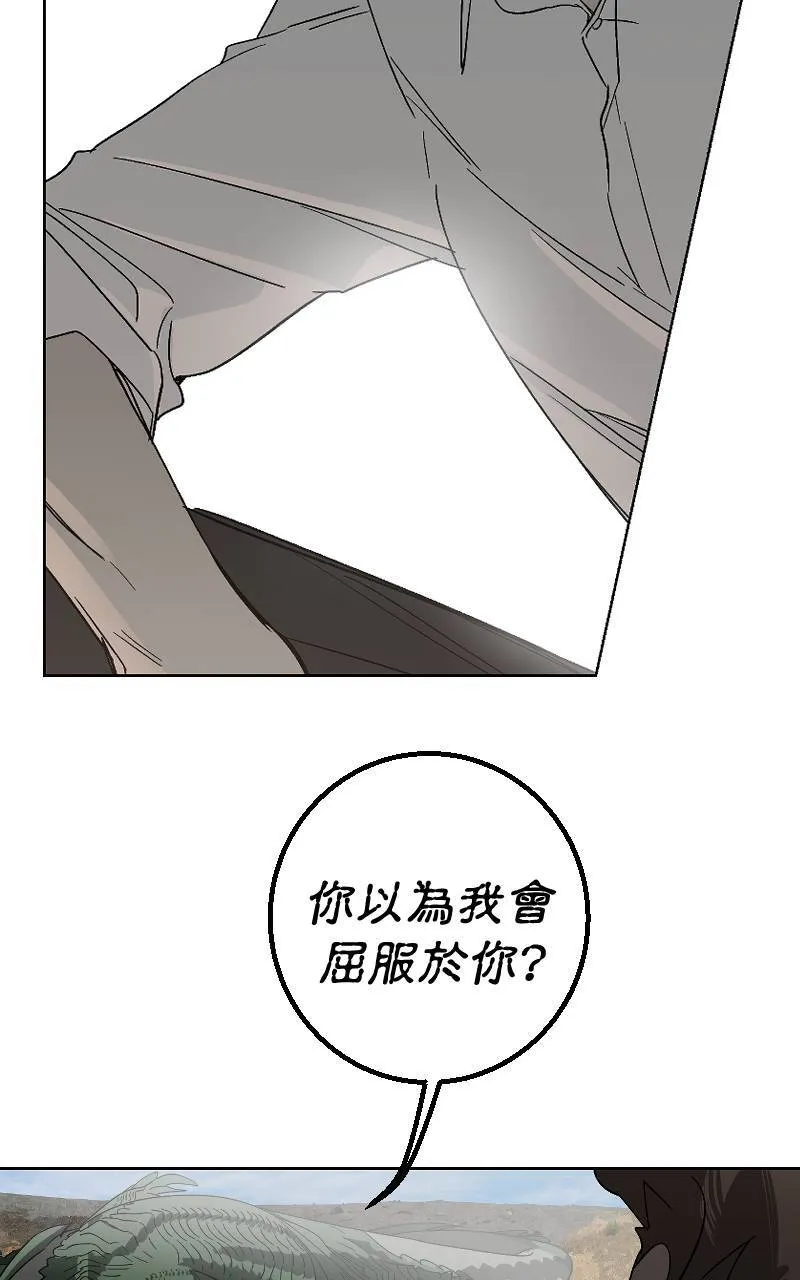 第19话27