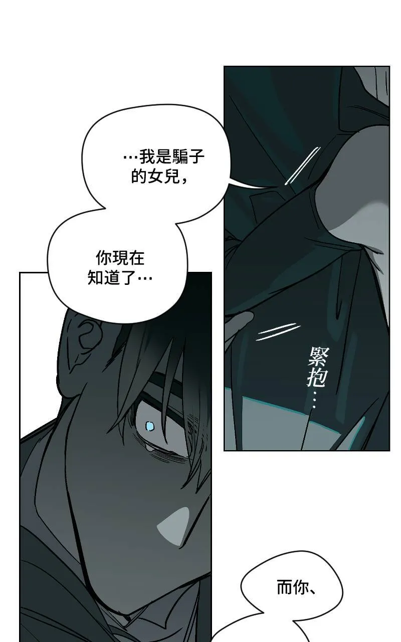 第40话27