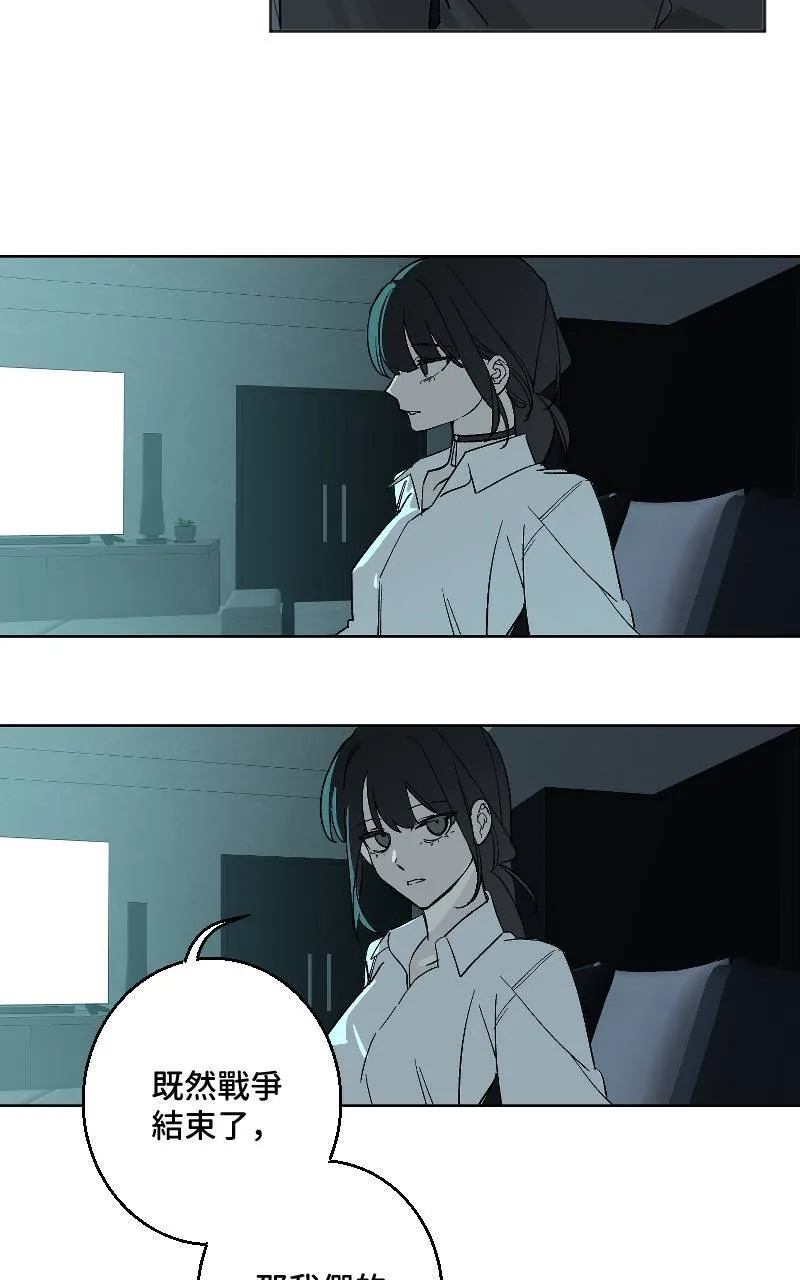 第36话4