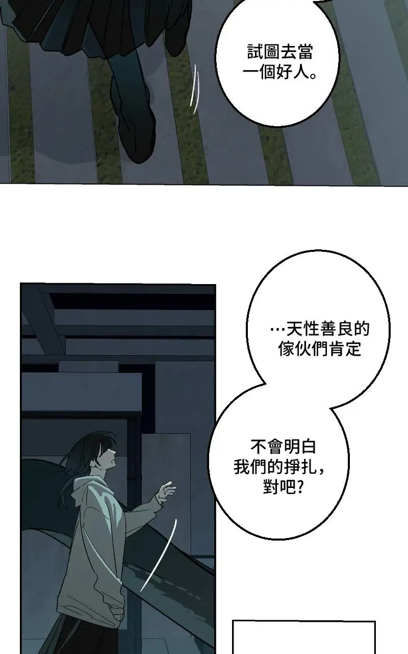 第49话13