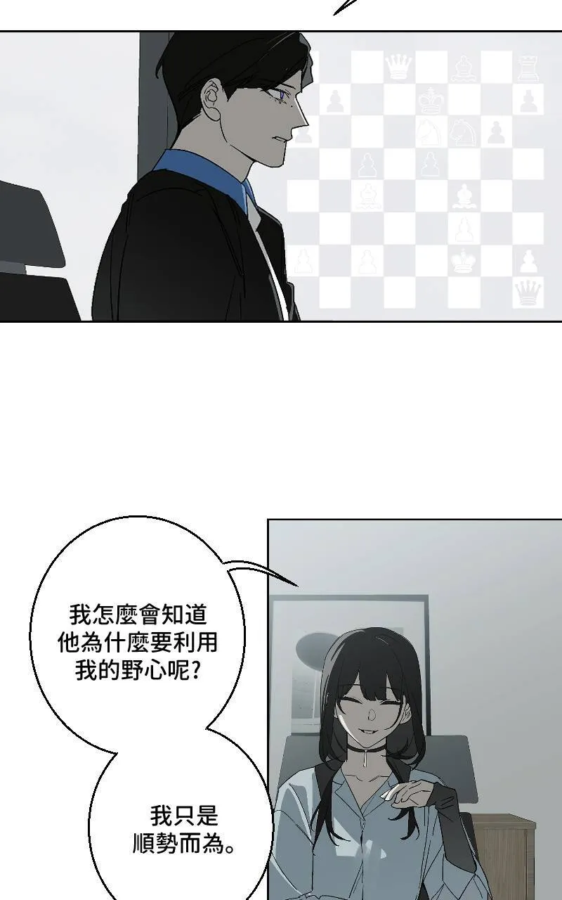 第32话27