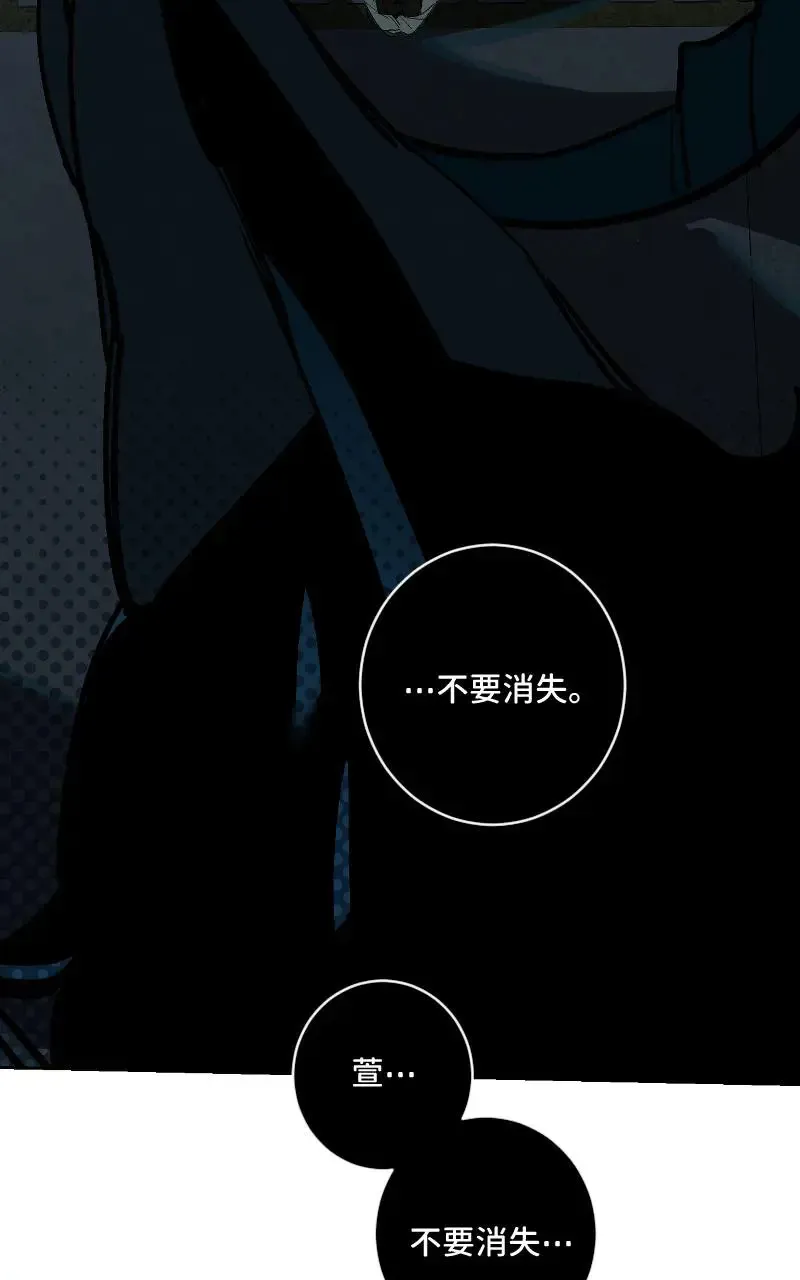 第49话23