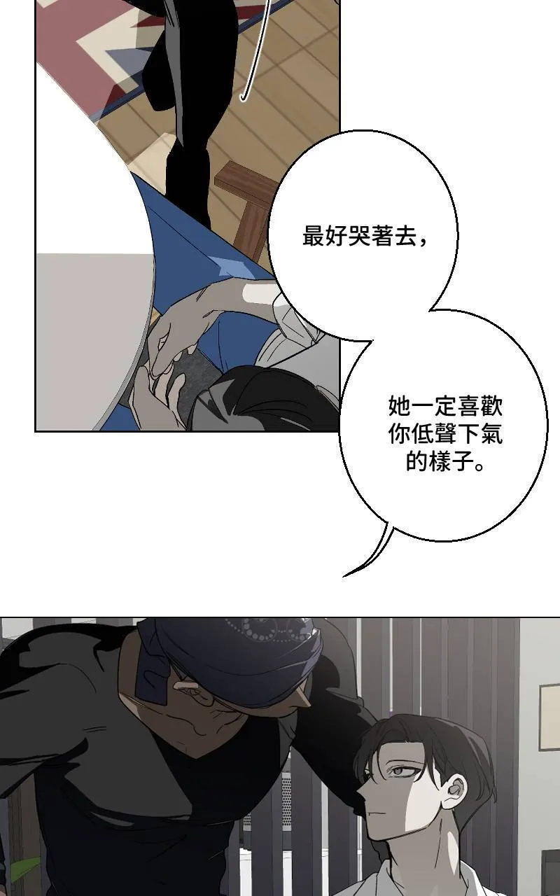 第30话41