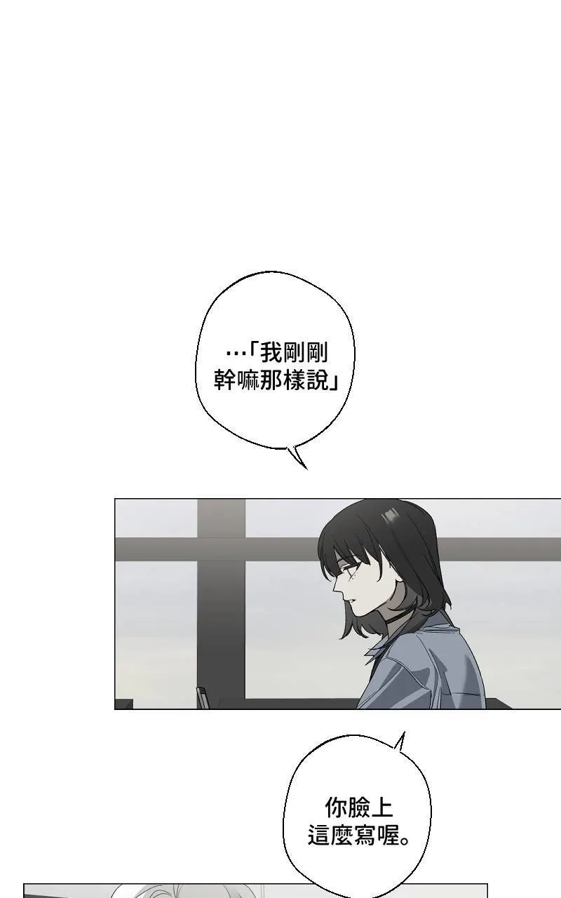 第24话31