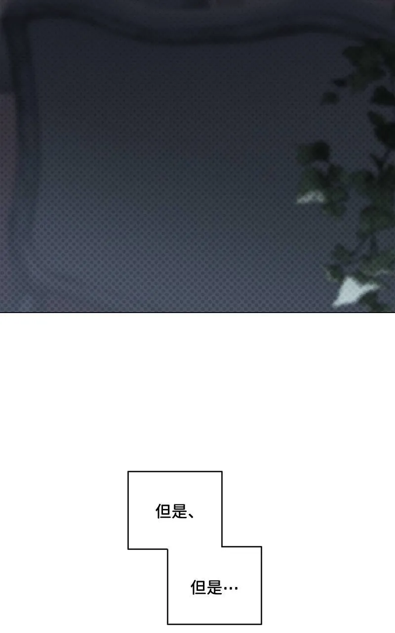 第20话6