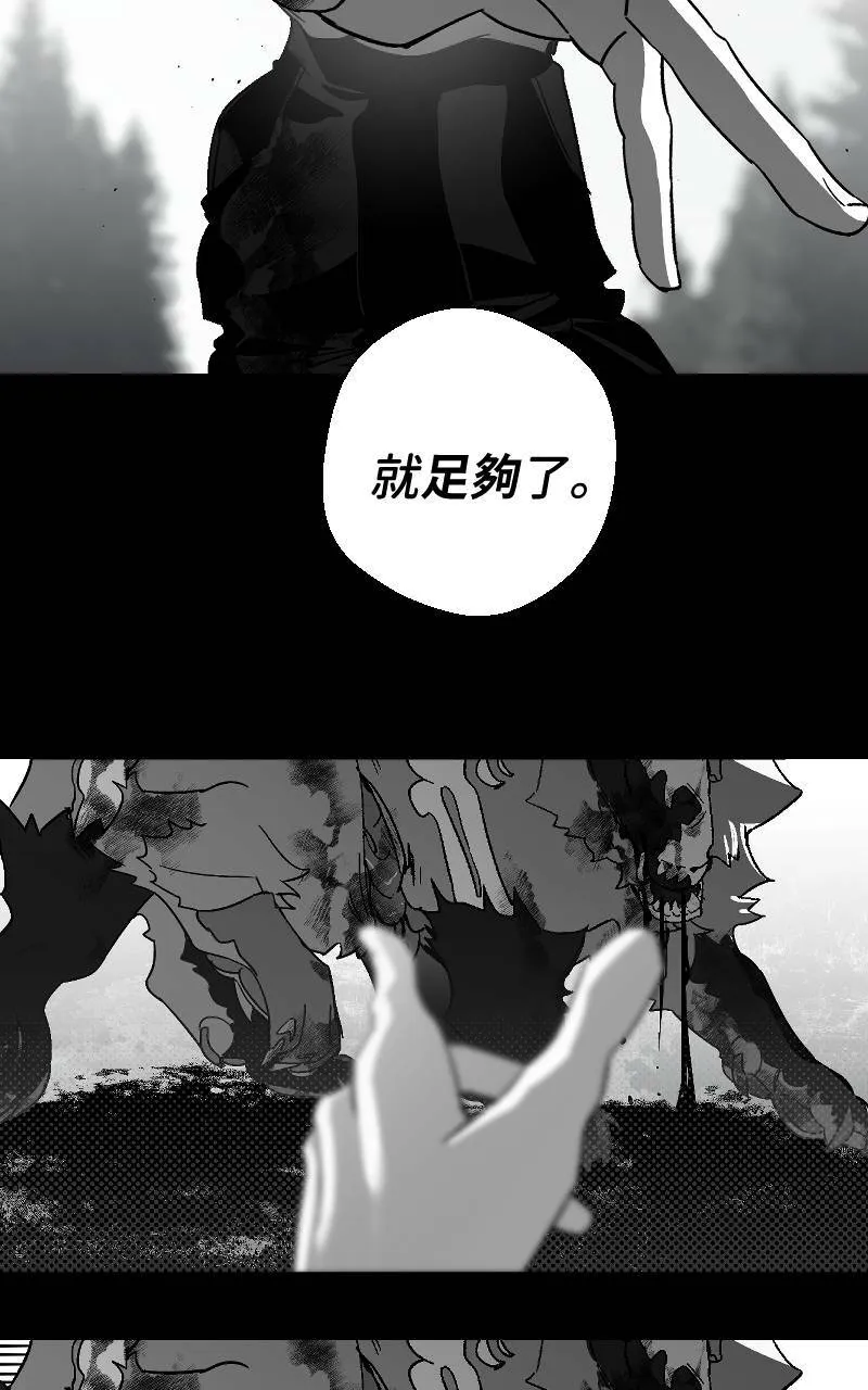 第18话27