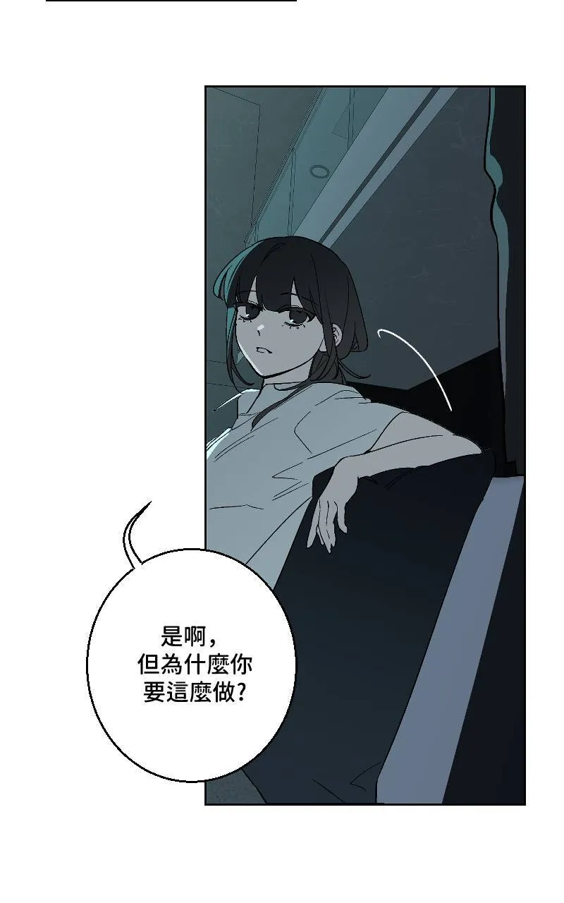 第36话6