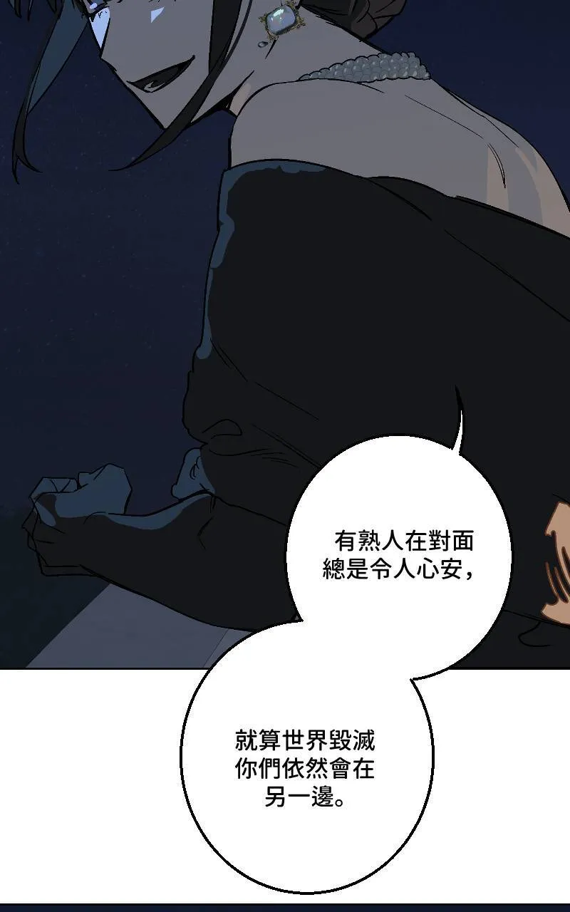 第37话32