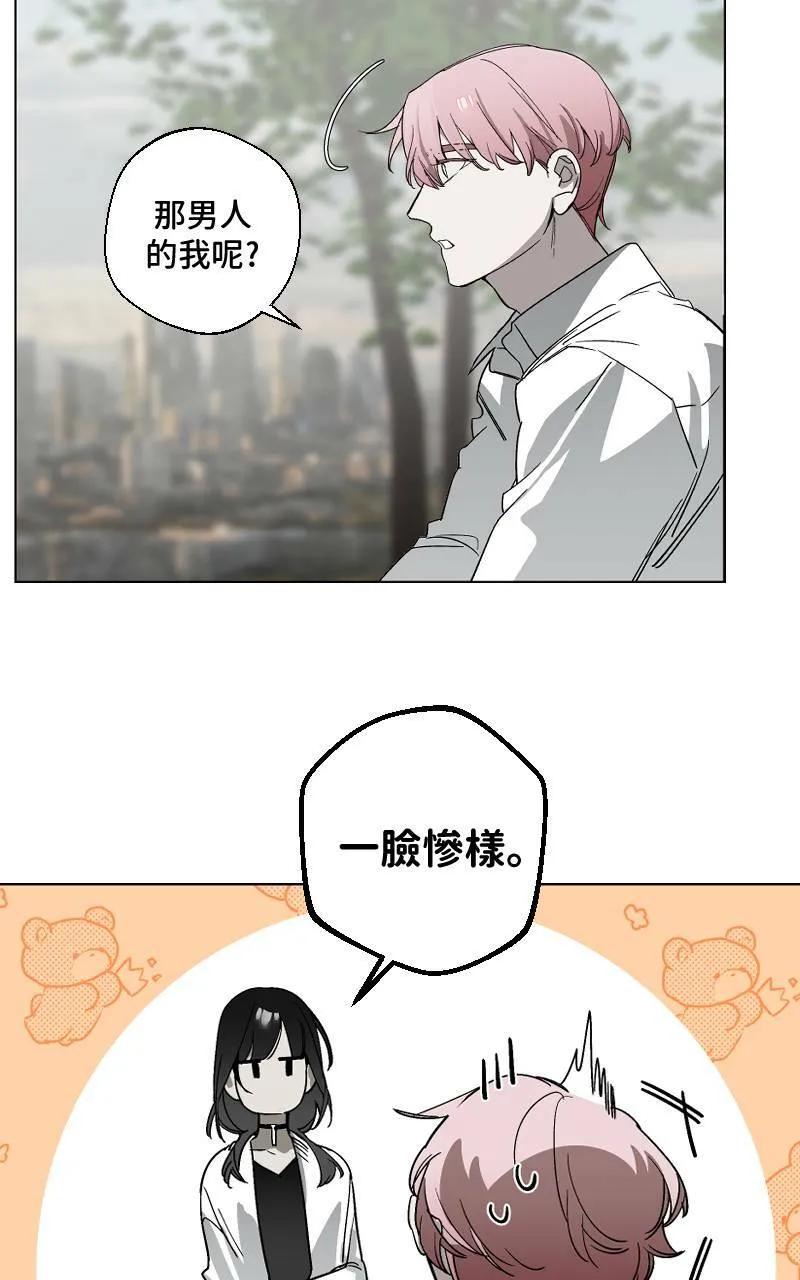 第14话21