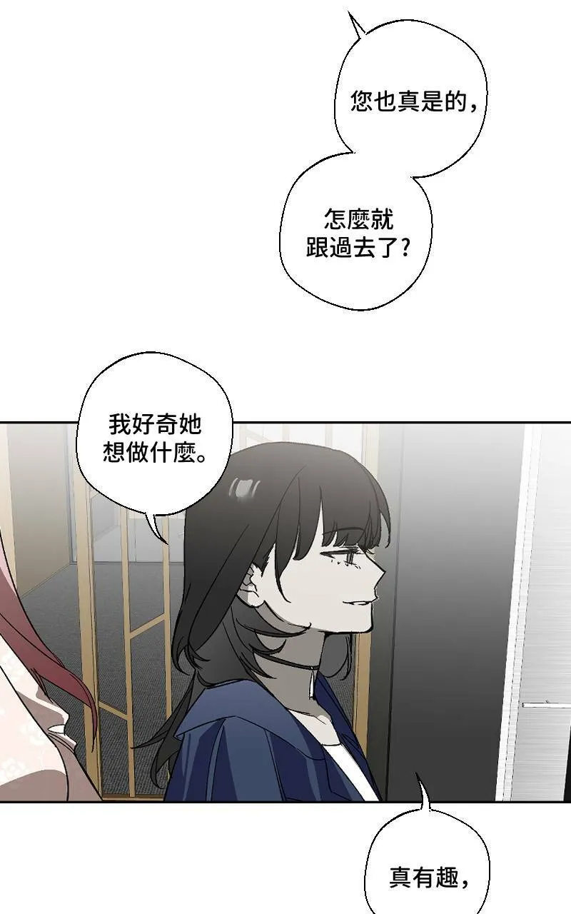 第17话11